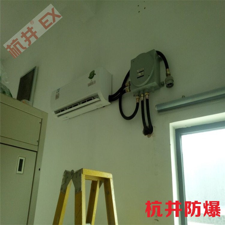 防爆电站安装防爆空调起到什么作用