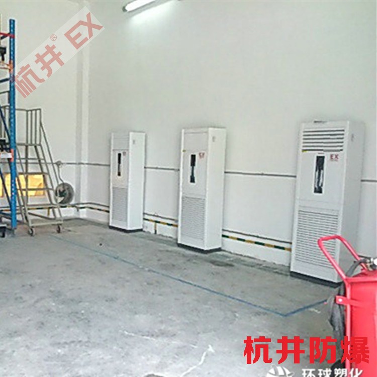 防爆场所用什么电缆