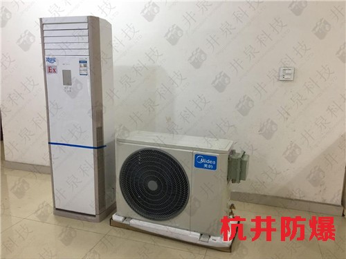 2p锅炉房特种防爆型空调现场安装图