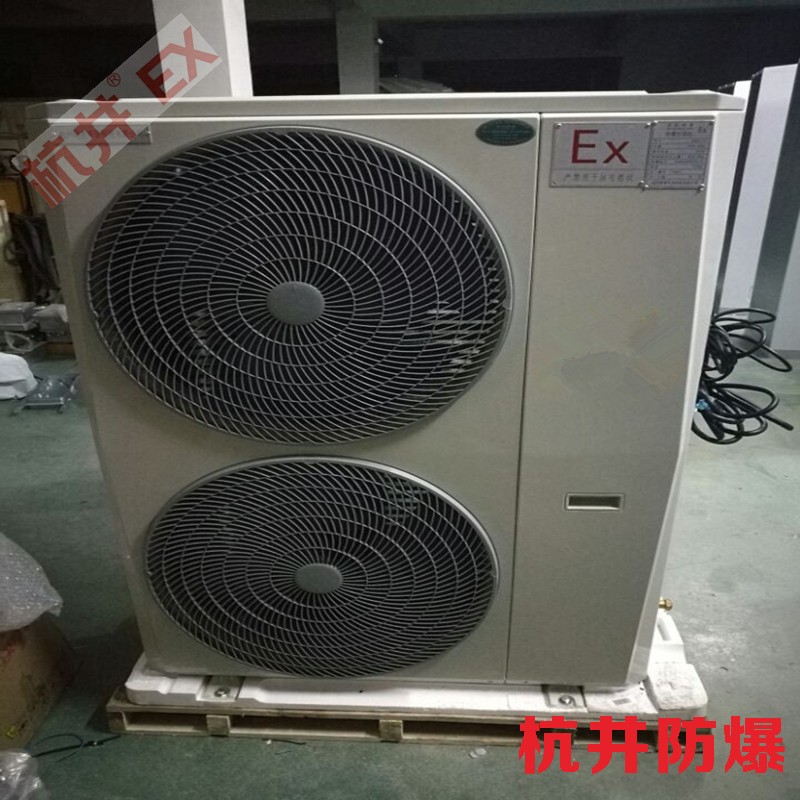 防爆箱安全吗