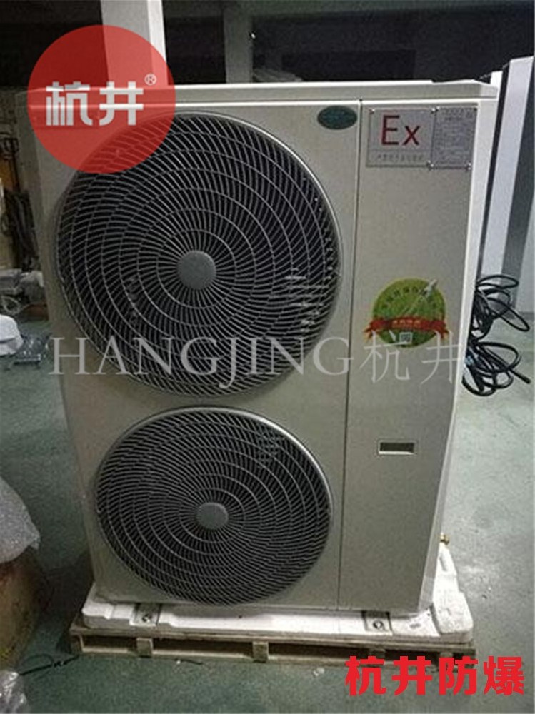 防爆风扇尺寸规格