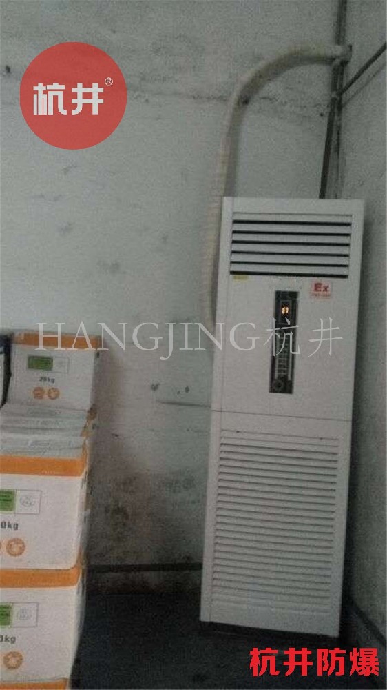 安装防爆配电箱时需要注意什么