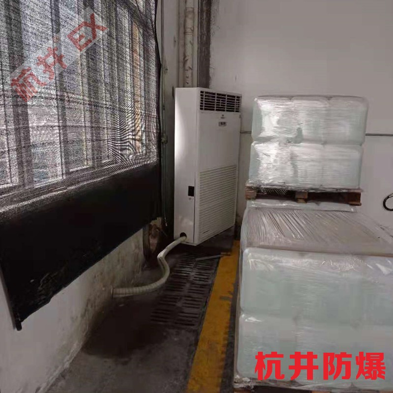 三防配电箱特点及其适用范围