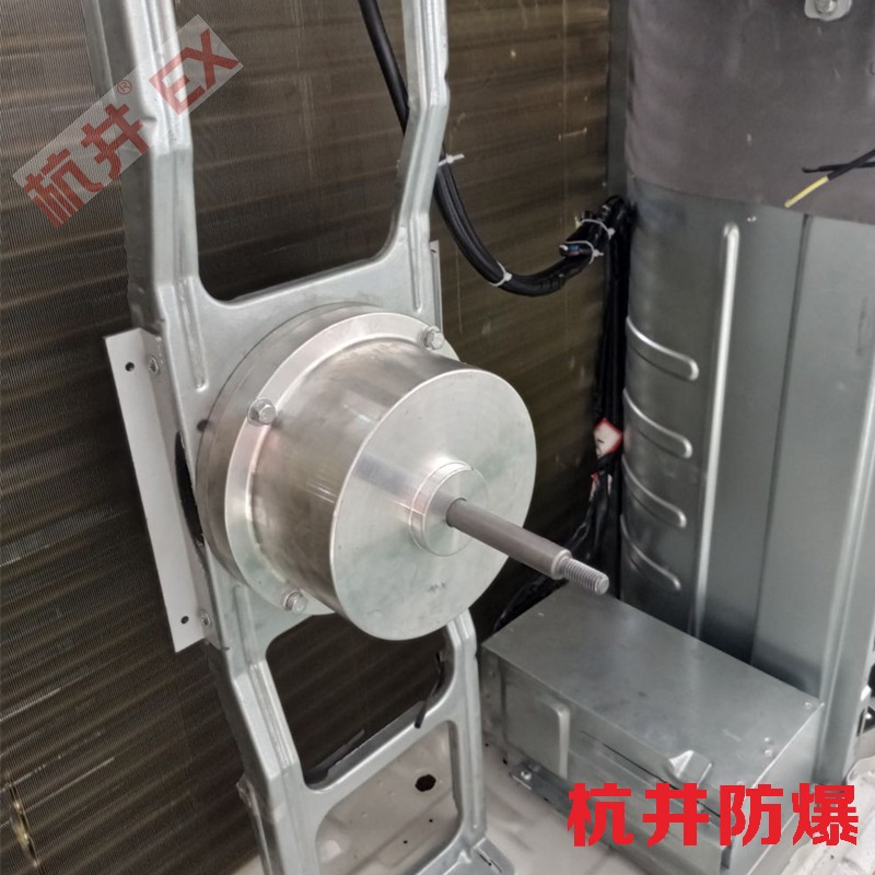 变电站工程用空调-天井式防爆空调