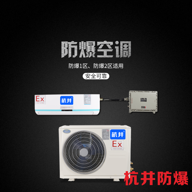 影响焦化车间温度的因素有哪些