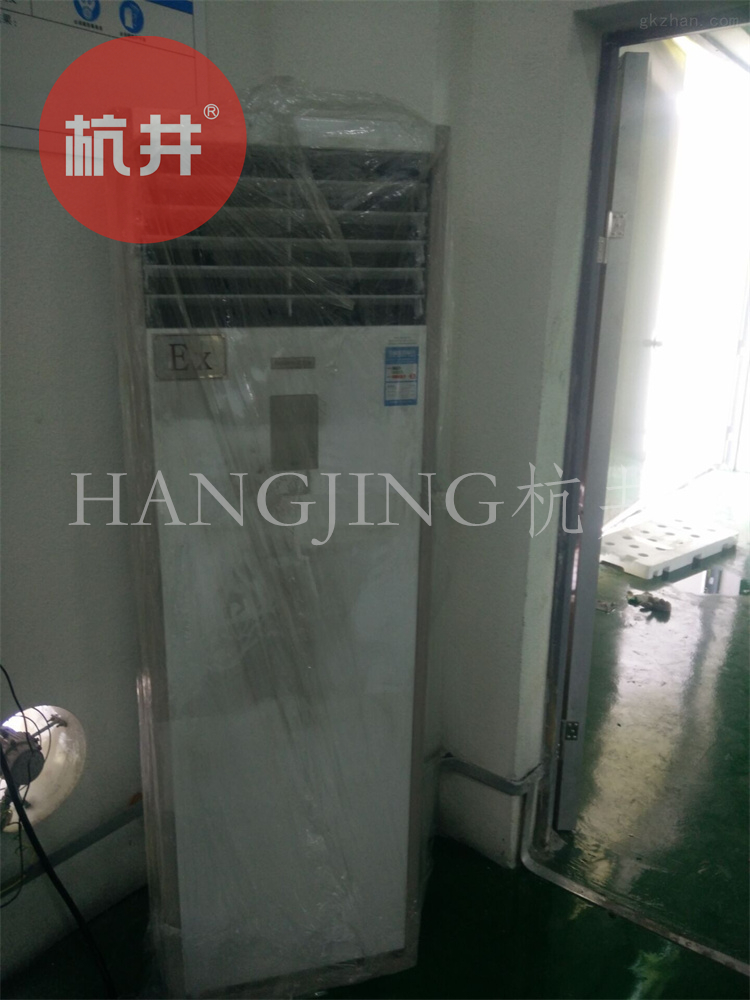核电厂机房防爆空调在使用中如何维护