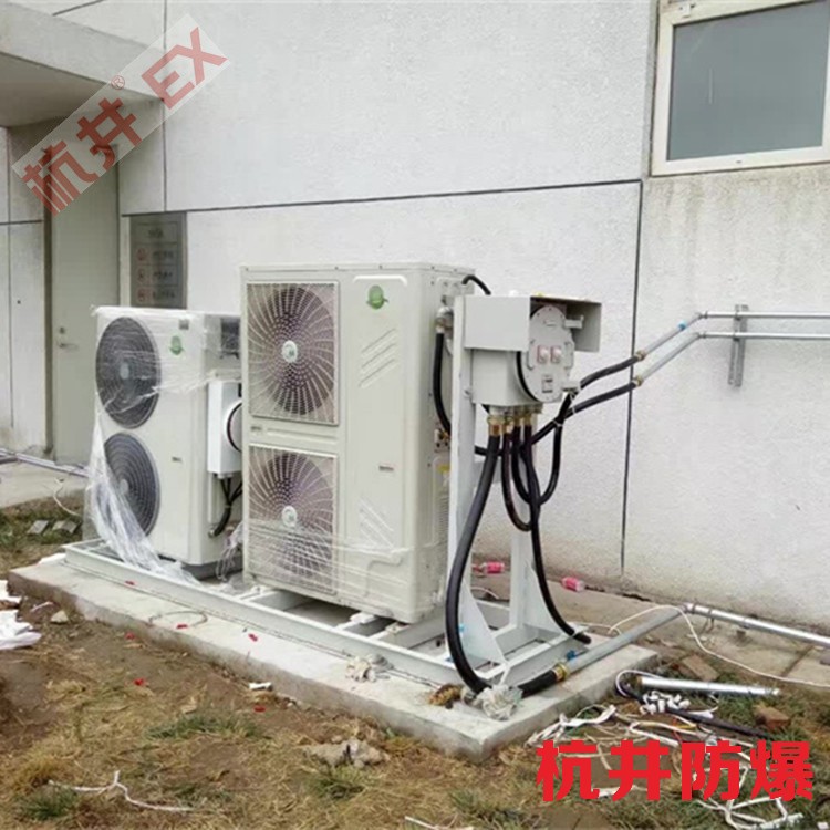 危险品储存仓库防爆空调在使用中如何维护