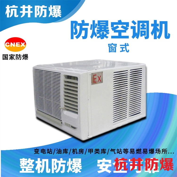 影响甲烷仓库温度的因素有哪些