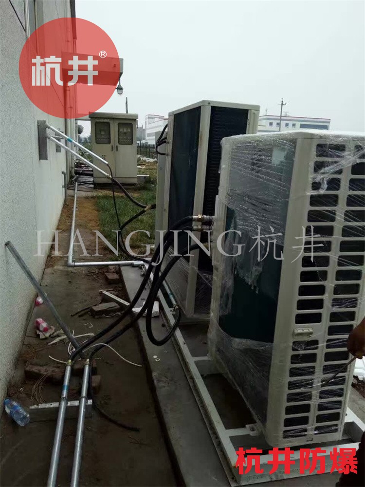 化工厂实验室用空调-组合式防爆空调