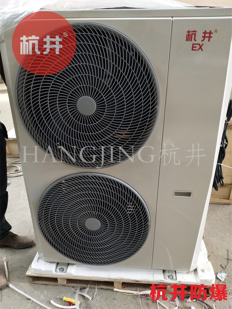 电子车间防爆空调在使用中如何维护