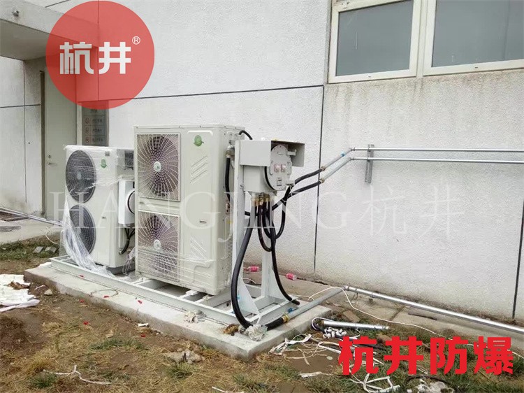 本安型防爆标志