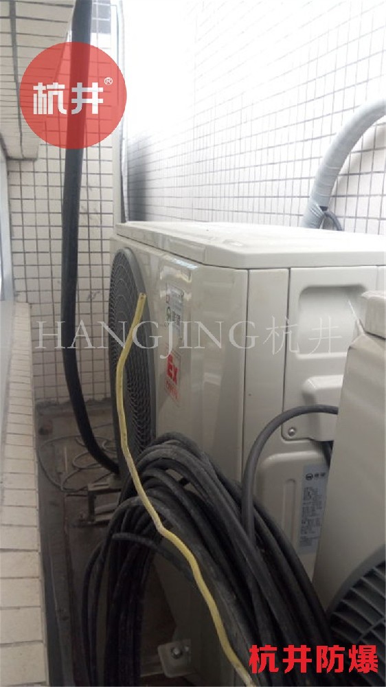 机房仓库用空调-吸顶式防爆空调