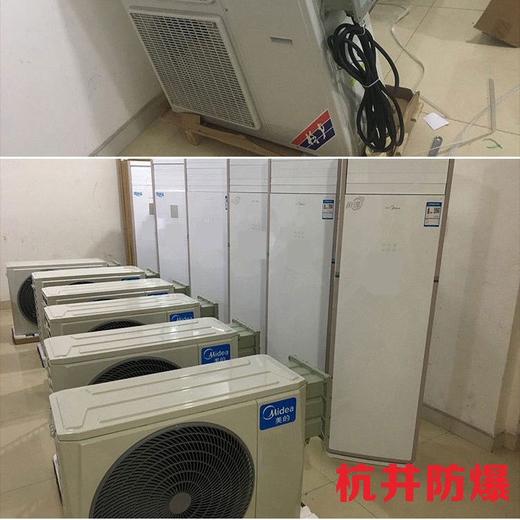 原油储备库用空调-天花式防爆空调
