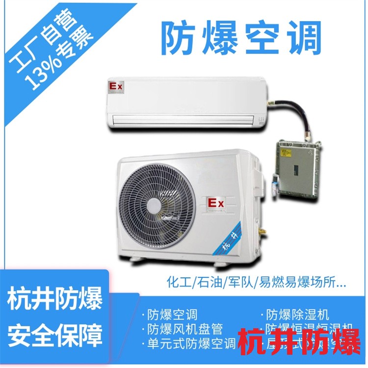 乙炔瓶着火会不会爆炸