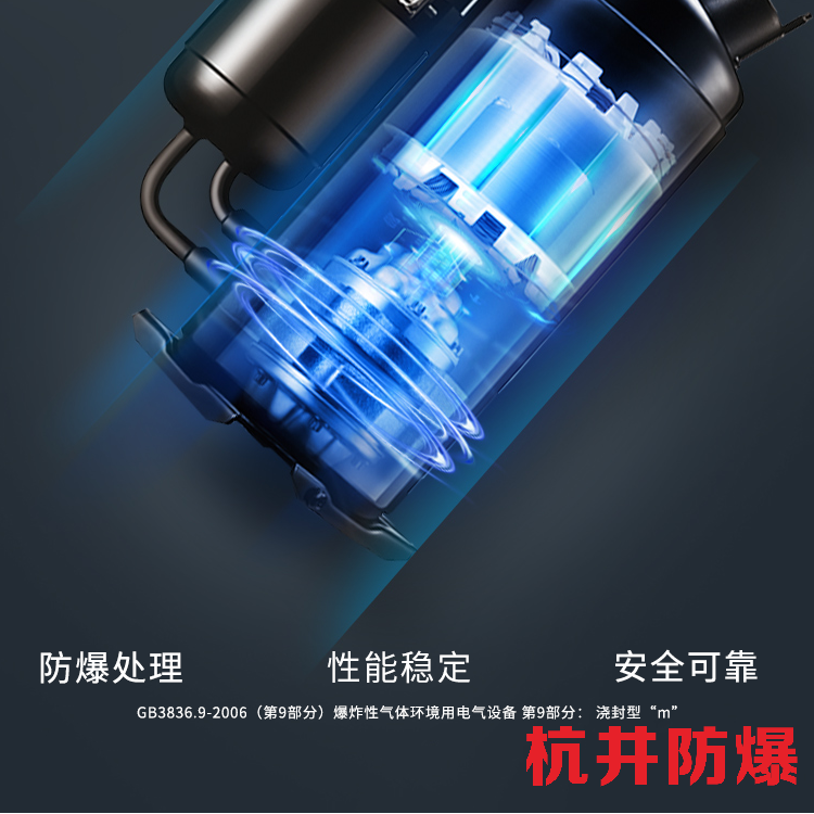 发电基站需要配置防爆恒温恒湿机