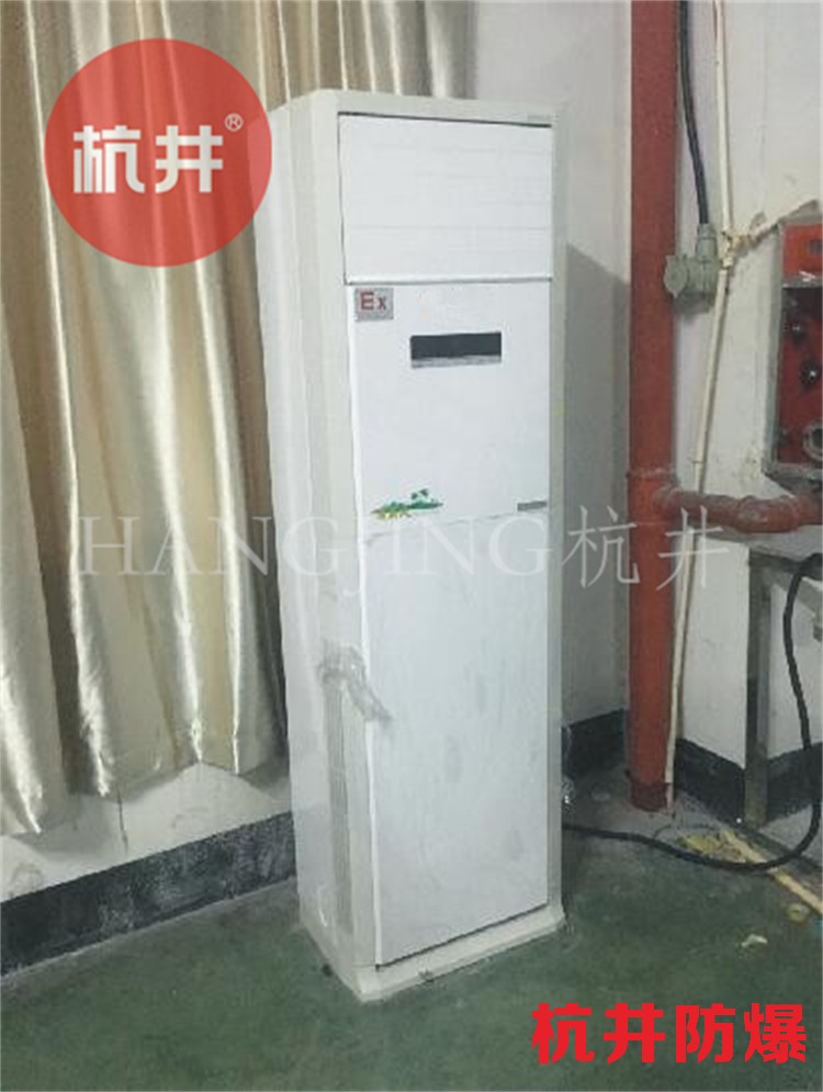 发电基站配电室安装防爆空调起到什么作用