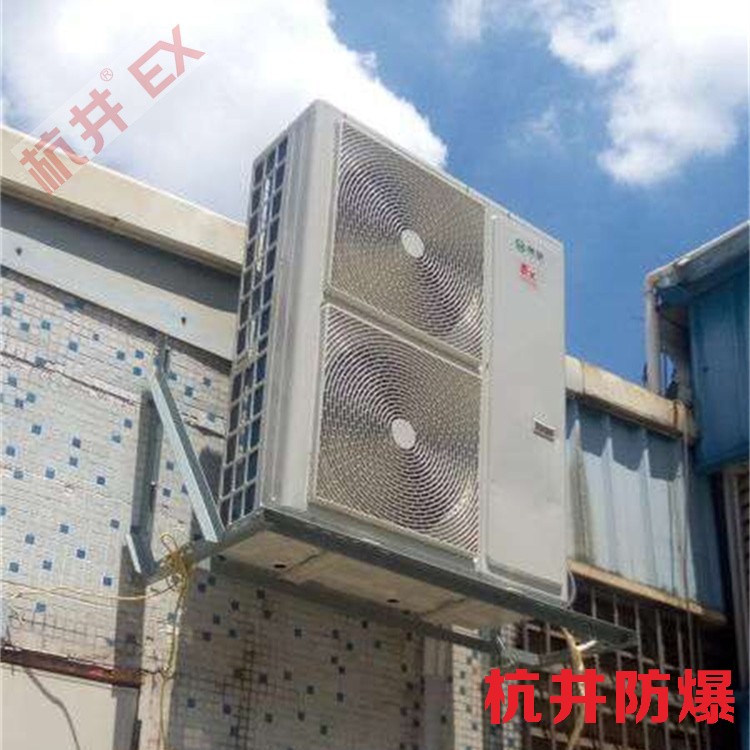 纺织车间用空调-防爆吸顶式空调