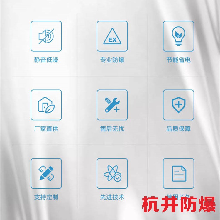 双氧水可燃么