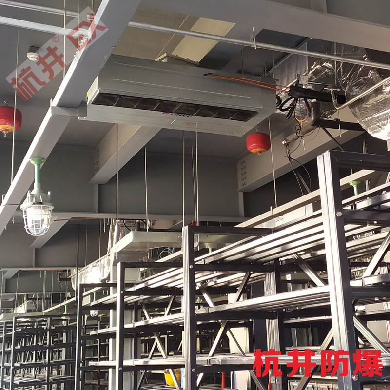 维修站危化品库用空调-防爆水冷柜式空调