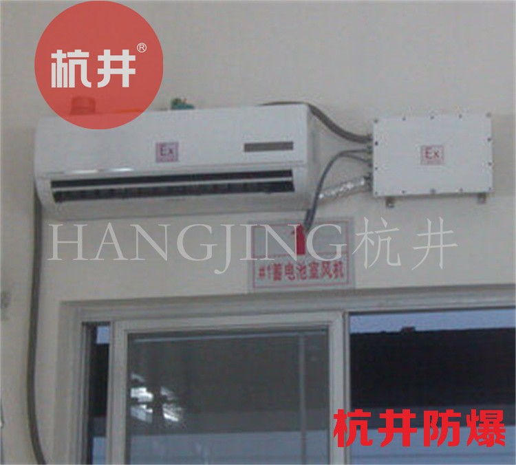 如何修理坏了的空调压力开关