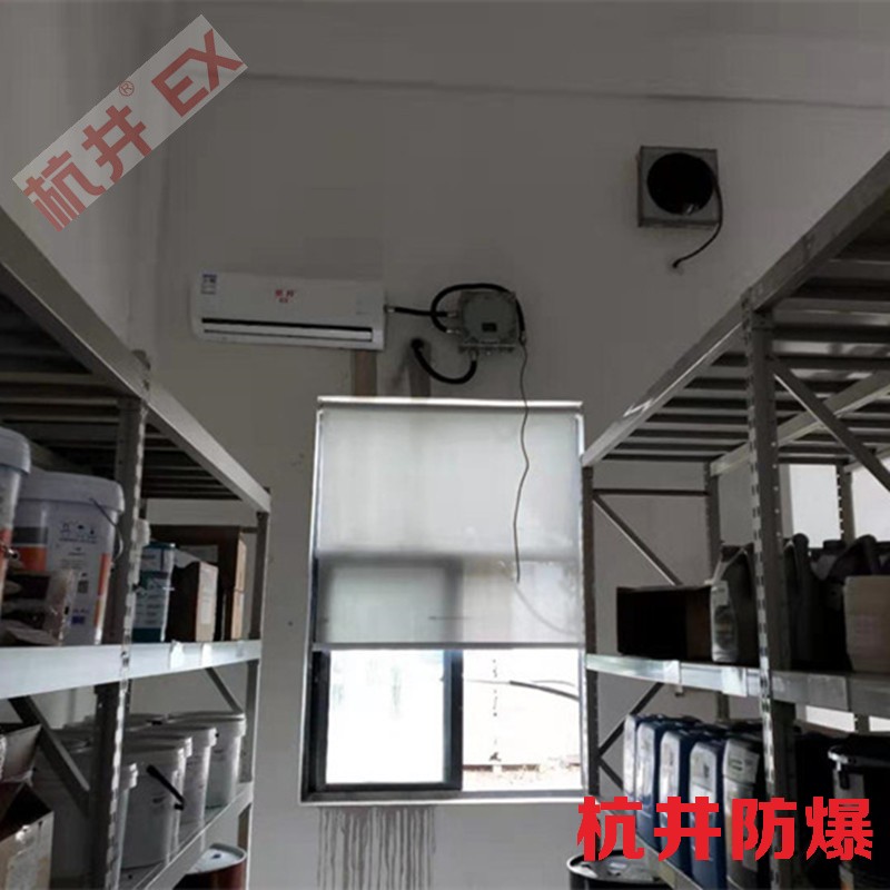 柜机空调不工作了,可能的原因和解决方法