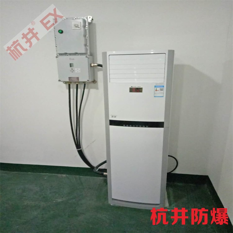 奥克斯变频空调机制冷剂型号解析