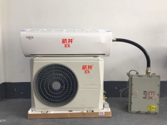 杭井1.5P匹防爆空调